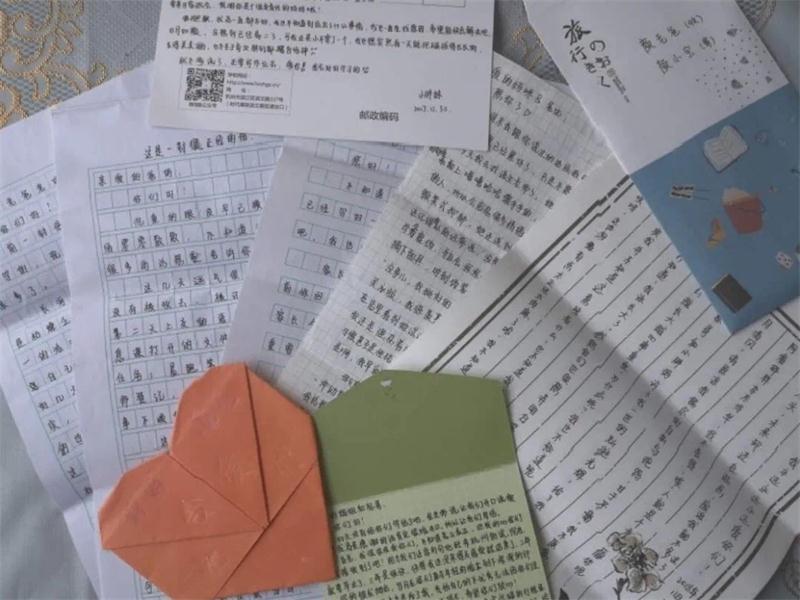 1599061038380094177.jpg 微信图片_202009022244421.jpg