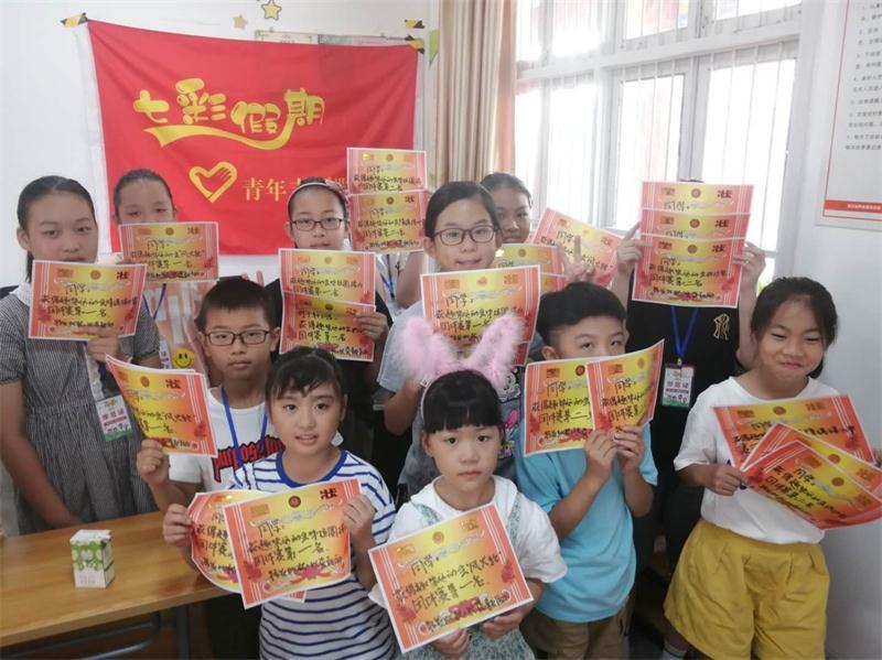 1596250307883013559.jpg 4.jpg