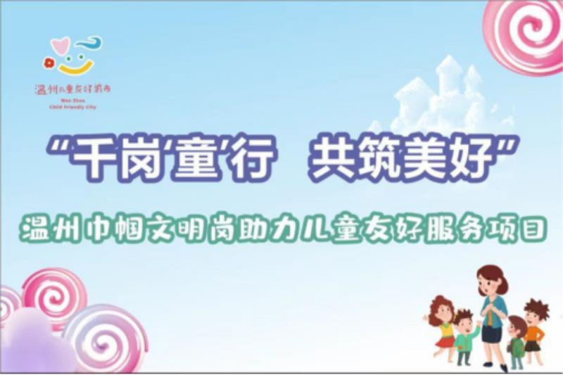 1670999664577021842.jpg 1.jpg