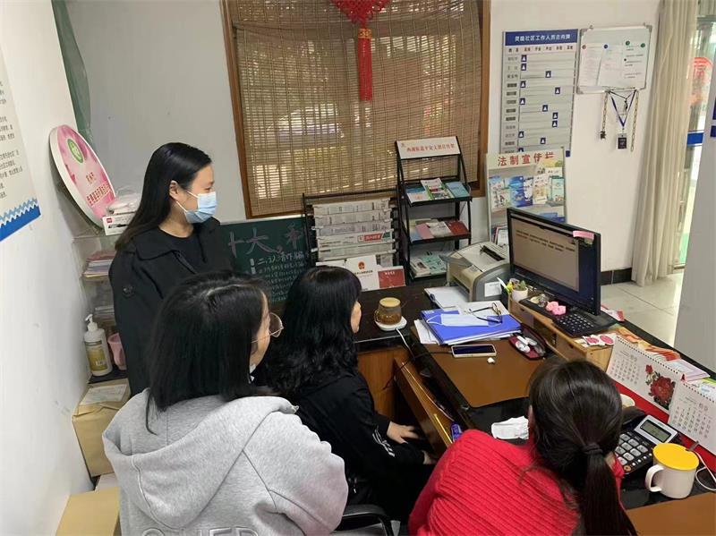 成人色情
家庭教育研究院巾帼文明岗教育行